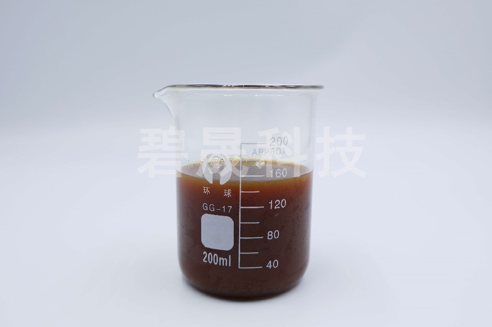  设备清洗废水破乳剂配合的工艺是什么